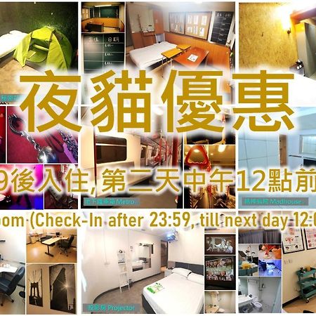 Ml28 (Adults Only) Hotel Hong Kong Exterior photo